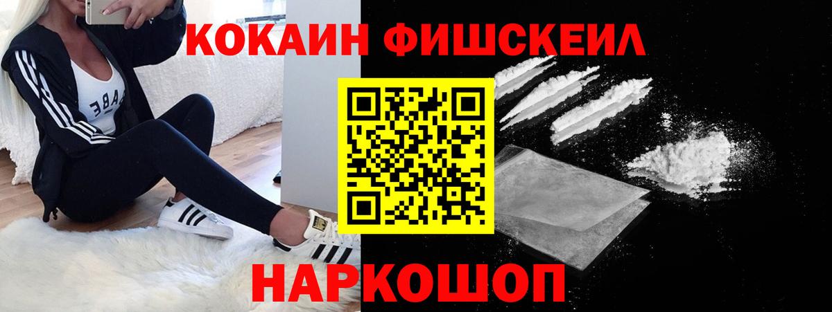 Гашиш Славянск-на-Кубани