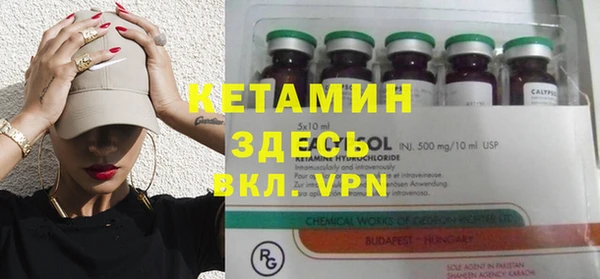 каннабис Верхнеуральск