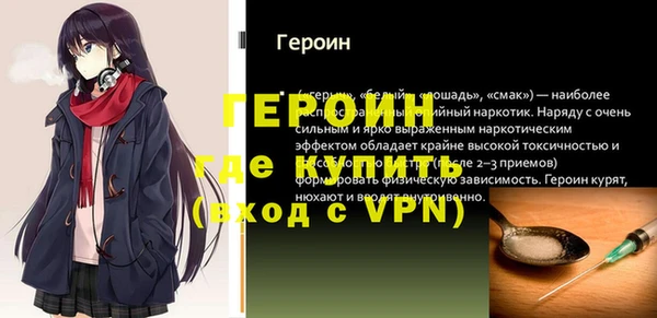 скорость mdpv Ростов