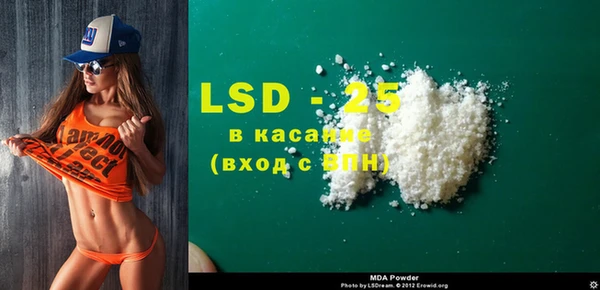 дистиллят марихуана Верхний Тагил