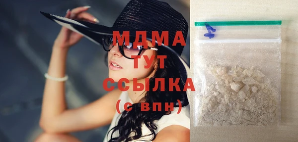 каннабис Верхнеуральск