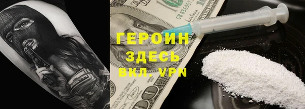 каннабис Верхнеуральск