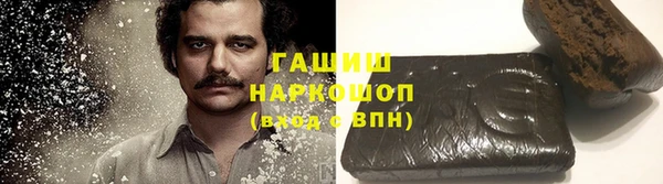 каннабис Верхнеуральск