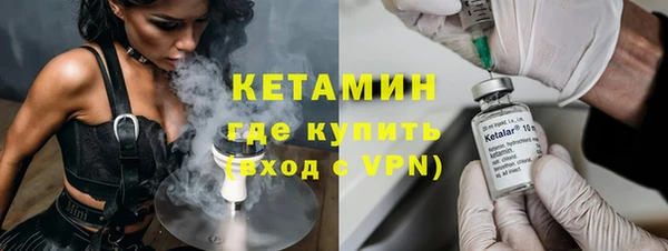дистиллят марихуана Верхний Тагил