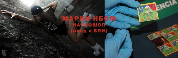 дистиллят марихуана Верхний Тагил
