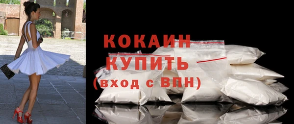 каннабис Верхнеуральск