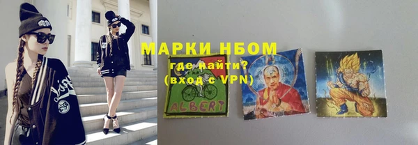прущий лед Верея