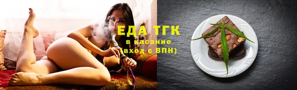 каннабис Верхнеуральск