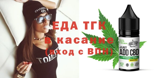 прущий лед Верея