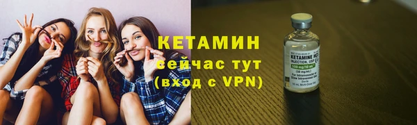 дистиллят марихуана Верхний Тагил