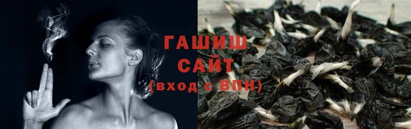 дистиллят марихуана Верхний Тагил