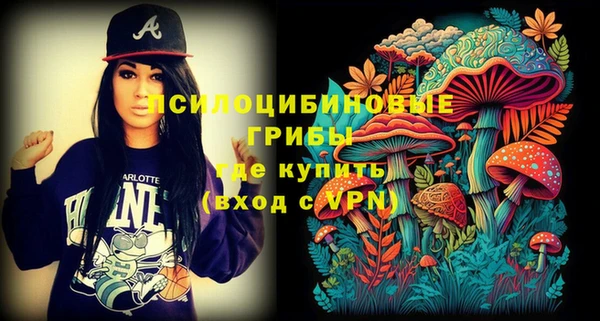 каннабис Верхнеуральск