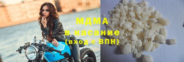 каннабис Верхнеуральск