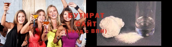 дистиллят марихуана Верхний Тагил