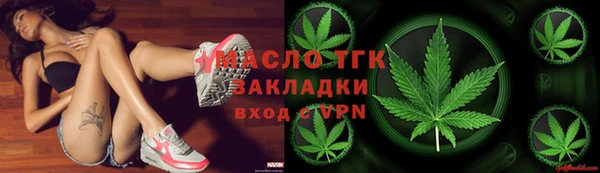 каннабис Верхнеуральск