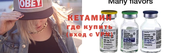 дистиллят марихуана Верхний Тагил