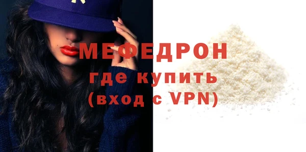 дистиллят марихуана Верхний Тагил