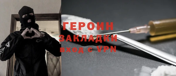 каннабис Верхнеуральск