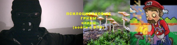 каннабис Верхнеуральск