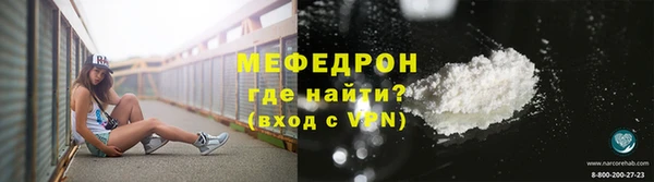 каннабис Верхнеуральск