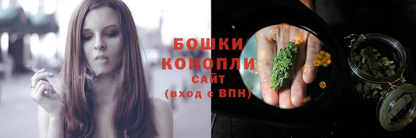 каннабис Верхнеуральск