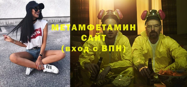 каннабис Верхнеуральск