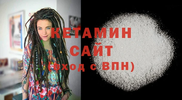 дистиллят марихуана Верхний Тагил