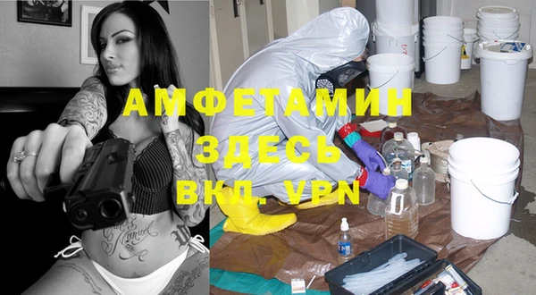 дистиллят марихуана Верхний Тагил