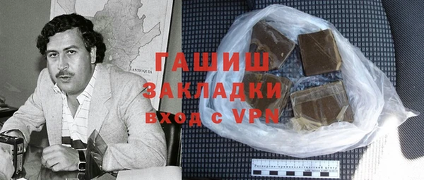 прущий лед Верея