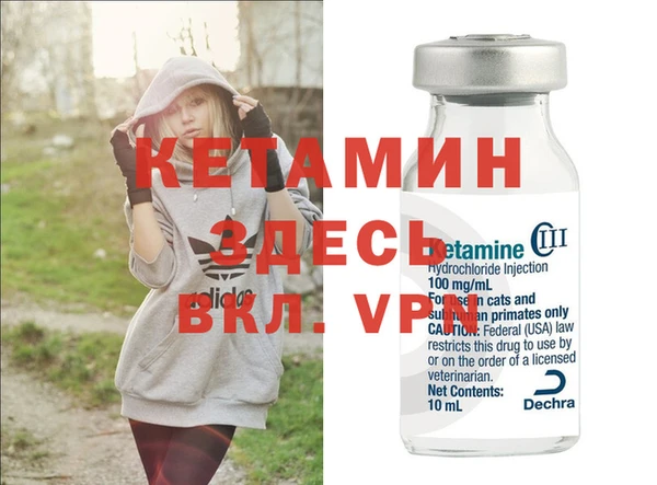 дистиллят марихуана Верхний Тагил