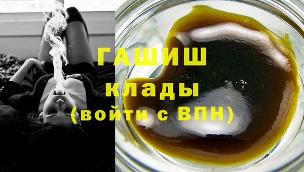 прущий лед Верея