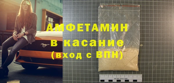 прущий лед Верея