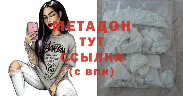 каннабис Верхнеуральск