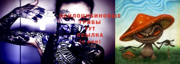 дистиллят марихуана Верхний Тагил