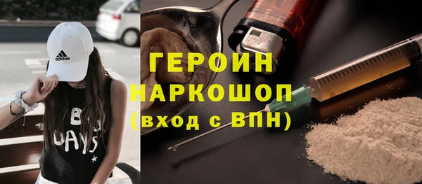 дистиллят марихуана Верхний Тагил