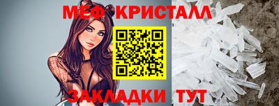 гашиш Моздок