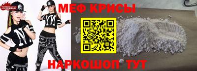 шишки Можайск
