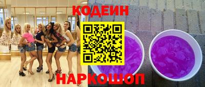 первитин Среднеуральск