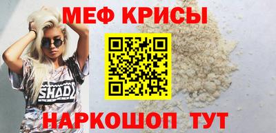 винт Можга