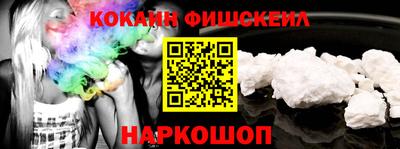 винт Можга