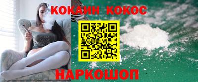 гашиш Моздок
