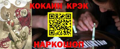 винт Можга