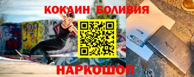 винт Можга