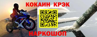 винт Можга