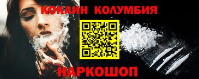 гашиш Моздок