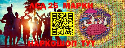 гашиш Моздок