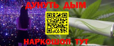 винт Можга