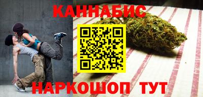 винт Можга