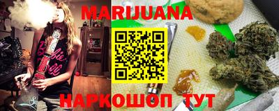 винт Можга