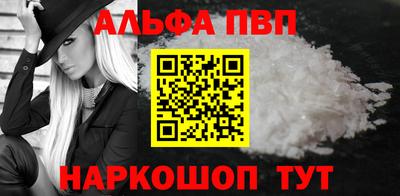 гашиш Моздок